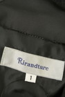 Rirandture（リランドチュール）の古着「商品番号：PR10268570」-6