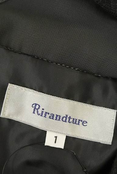 Rirandture（リランドチュール）の古着「オープンショルダーワンピース（ワンピース・チュニック）」大画像６へ