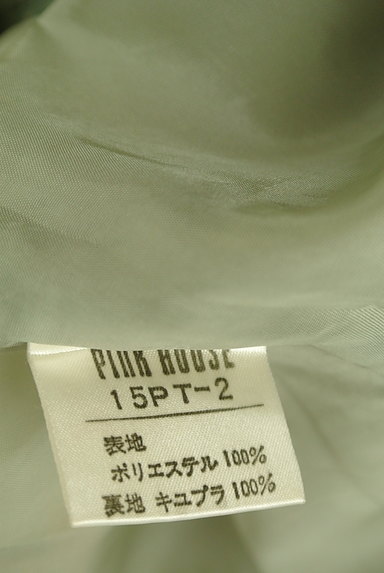 PINK HOUSE（ピンクハウス）の古着「レトロモダンなプリーツスカート（ロングスカート・マキシスカート）」大画像６へ