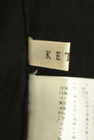 ketty（ケティ）の古着「商品番号：PR10268590」-6