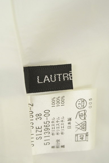 LAUTREAMONT（ロートレアモン）の古着「手書き風ストライプスカート（スカート）」大画像６へ