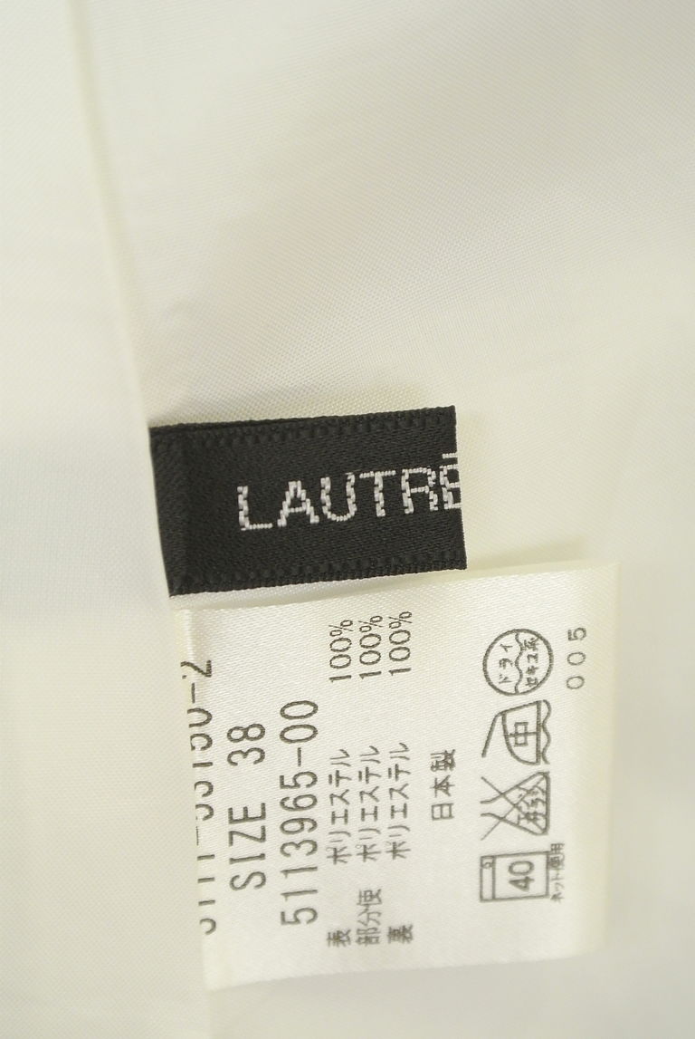 LAUTREAMONT（ロートレアモン）の古着「商品番号：PR10268600」-大画像6