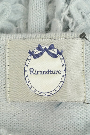 Rirandture（リランドチュール）の古着「フラワー編みの透けニット（ニット）」大画像６へ
