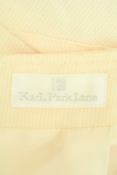 KarL Park Lane（カールパークレーン）の古着「リボンポッケ風フレアウールスカート（スカート）」大画像６へ