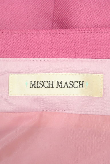 MISCH MASCH（ミッシュマッシュ）の古着「揺れるフレアウールスカート（スカート）」大画像６へ