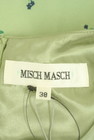 MISCH MASCH（ミッシュマッシュ）の古着「商品番号：PR10268654」-6