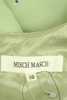 MISCH MASCH（ミッシュマッシュ）の古着「商品番号：PR10268655」-6