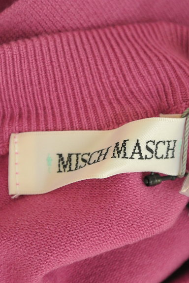 MISCH MASCH（ミッシュマッシュ）の古着「バックビジューモックネックニット（ニット）」大画像６へ
