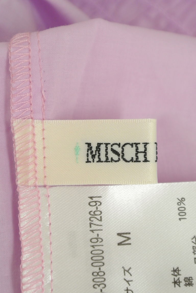 MISCH MASCH（ミッシュマッシュ）の古着「商品番号：PR10268659」-大画像6