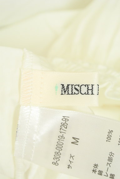 MISCH MASCH（ミッシュマッシュ）の古着「Ｖレースのふんわりカットソー（カットソー・プルオーバー）」大画像６へ
