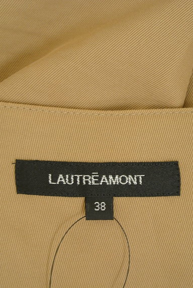 LAUTREAMONT（ロートレアモン）の古着「サイドリブ切替ジャケット（ジャケット）」大画像６へ
