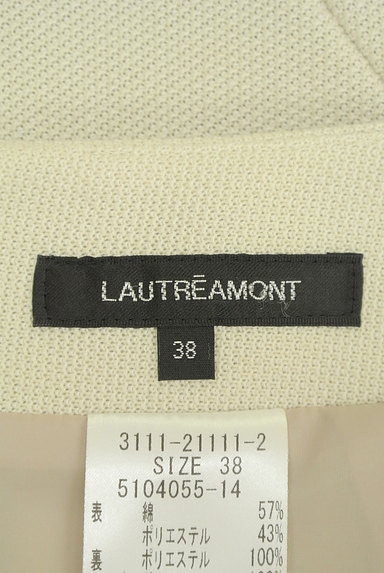 LAUTREAMONT（ロートレアモン）の古着「シンプルタイトスカート（スカート）」大画像６へ