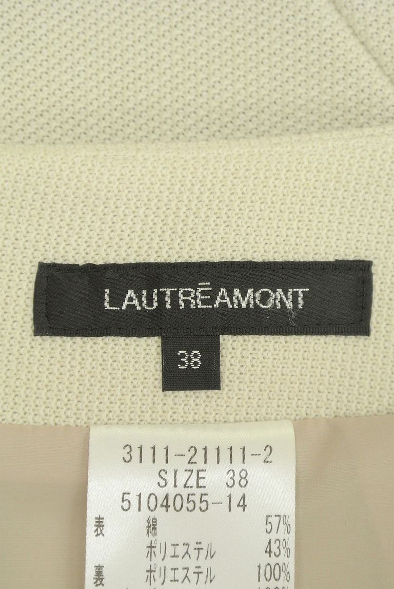 LAUTREAMONT（ロートレアモン）の古着「商品番号：PR10268671」-大画像6