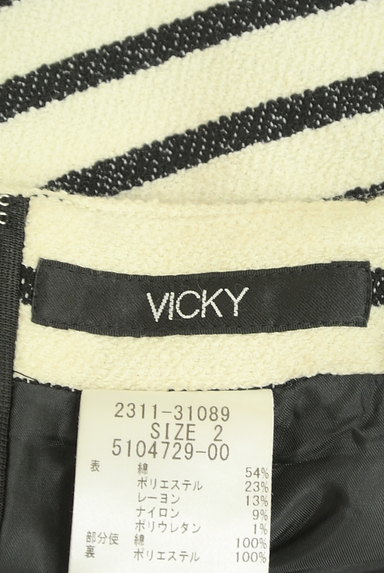VICKY（ビッキー）の古着「サスペ付きボーダースカート（スカート）」大画像６へ