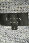 ketty（ケティ）の古着「商品番号：PR10268675」-6