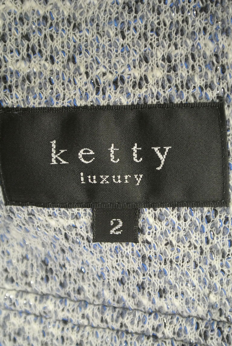 ketty（ケティ）の古着「商品番号：PR10268675」-大画像6