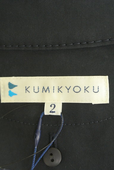 KUMIKYOKU（組曲）の古着「ライナー付きトレンチコート（トレンチコート）」大画像６へ