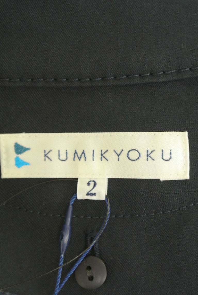 KUMIKYOKU（組曲）の古着「商品番号：PR10268679」-大画像6