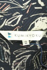 KUMIKYOKU（組曲）の古着「商品番号：PR10268680」-6