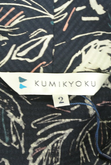 KUMIKYOKU（組曲）の古着「葉っぱプリントボウタイブラウス（ブラウス）」大画像６へ