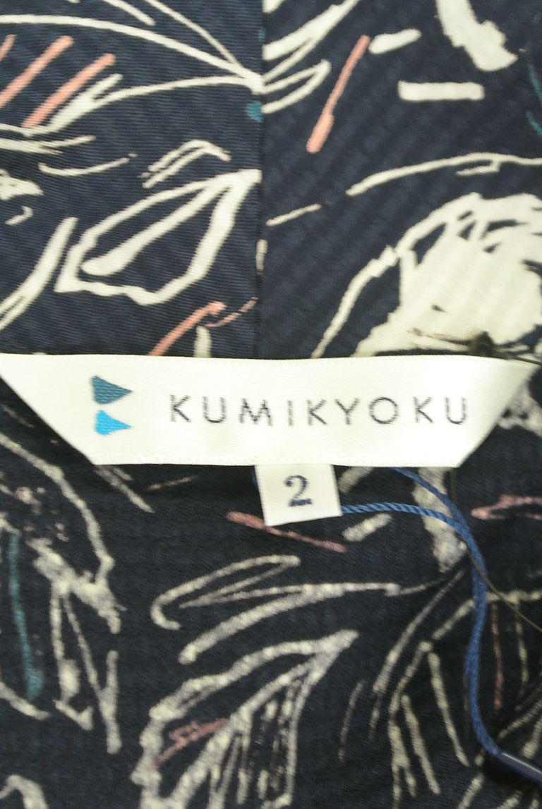 KUMIKYOKU（組曲）の古着「商品番号：PR10268680」-大画像6