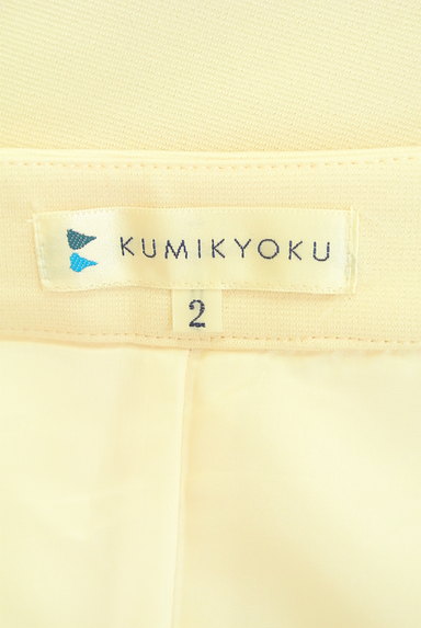 KUMIKYOKU（組曲）の古着「アンクル丈ハイウエストワイドパンツ（パンツ）」大画像６へ