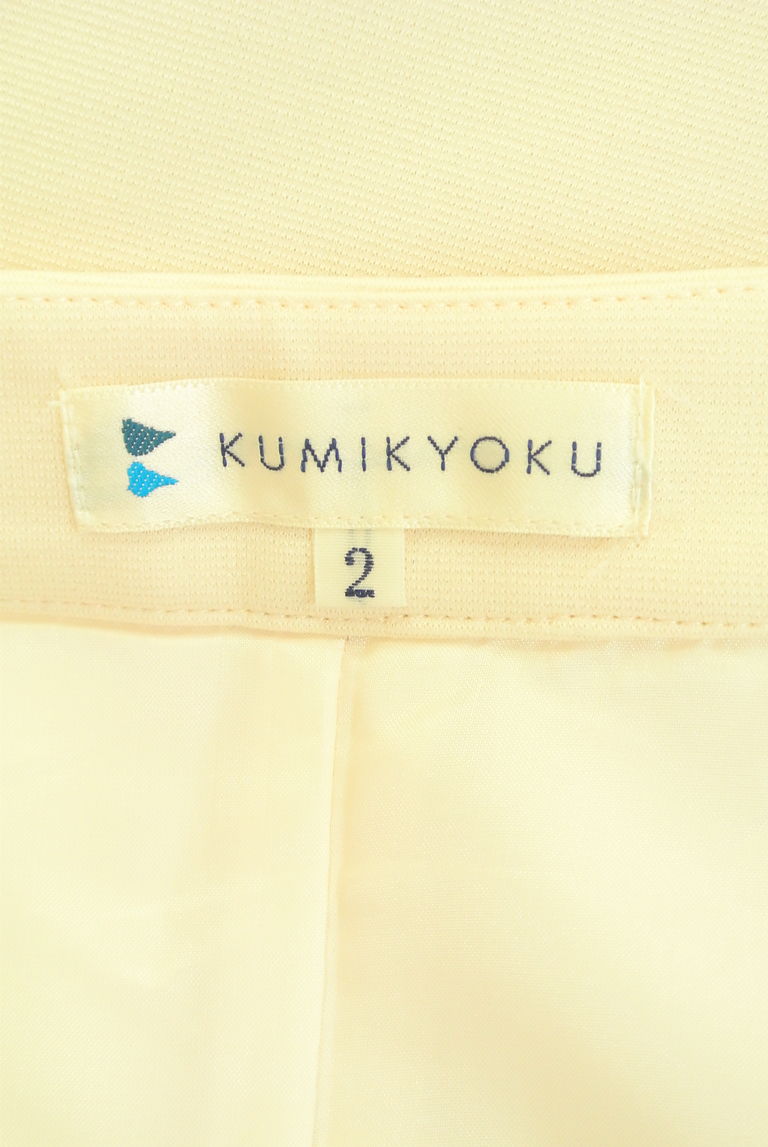 KUMIKYOKU（組曲）の古着「商品番号：PR10268682」-大画像6