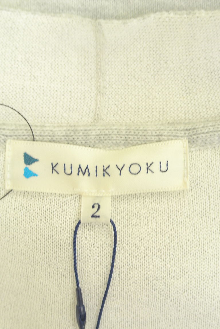KUMIKYOKU（組曲）の古着「商品番号：PR10268683」-大画像6