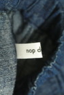 nop de nod（ノップドゥノッド）の古着「商品番号：PR10268698」-6