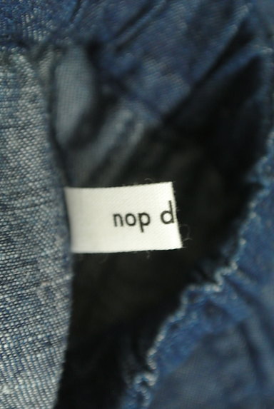 nop de nod（ノップドゥノッド）の古着「イージーデニムロングスカート（ロングスカート・マキシスカート）」大画像６へ