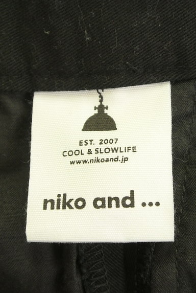 niko and...（ニコ アンド）の古着「センタープレスフレアパンツ（パンツ）」大画像６へ