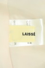 LAISSE PASSE（レッセパッセ）の古着「商品番号：PR10268701」-6