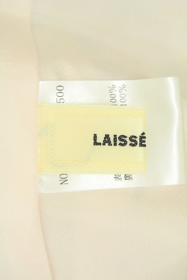 LAISSE PASSE（レッセパッセ）の古着「花柄膝下丈フレアスカート（スカート）」大画像６へ