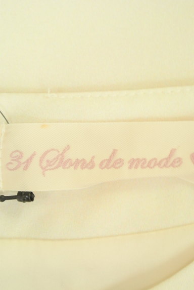 31 Sons de mode（トランテアン ソン ドゥ モード）の古着「プリーツ袖膝丈花柄シフォンワンピ（ワンピース・チュニック）」大画像６へ