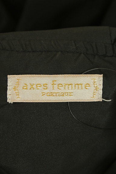 axes femme（アクシーズファム）の古着「ネコちゃん耳のフード付きブルゾン（ブルゾン・スタジャン）」大画像６へ
