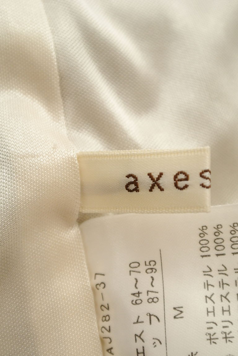 axes femme（アクシーズファム）の古着「商品番号：PR10268723」-大画像6