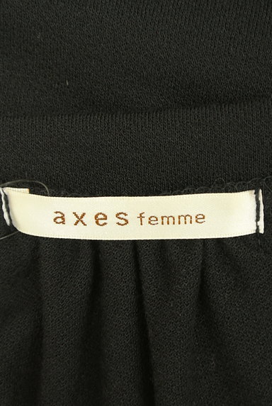 axes femme（アクシーズファム）の古着「ホルターネックリボンカットソー（カットソー・プルオーバー）」大画像６へ