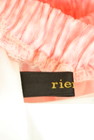 rienda（リエンダ）の古着「商品番号：PR10268823」-6