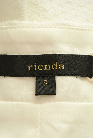 rienda（リエンダ）の古着「ラップデザインショートパンツ（ショートパンツ・ハーフパンツ）」大画像６へ