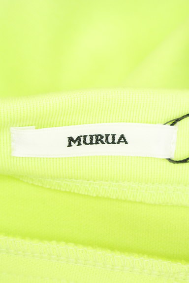 MURUA（ムルーア）の古着「タックフレアショートパンツ（ショートパンツ・ハーフパンツ）」大画像６へ