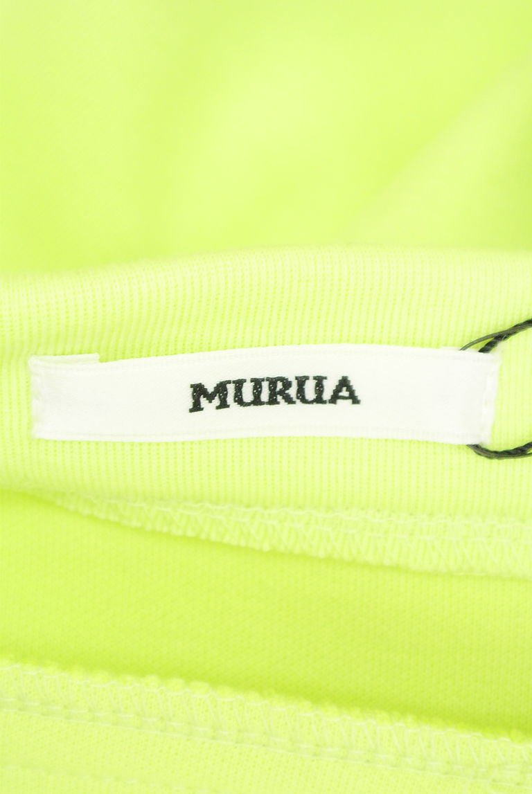 MURUA（ムルーア）の古着「商品番号：PR10268839」-大画像6