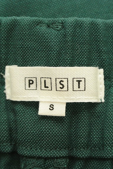 PLST（プラステ）の古着「コットンリネン混タックワイドパンツ（パンツ）」大画像６へ