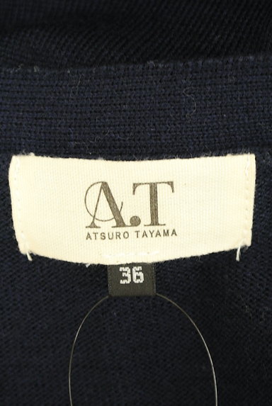 A.T（エーティー）カーディガン買取実績のブランドタグ画像