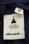 niko and...（ニコ アンド）の古着「商品番号：PR10268859」-6