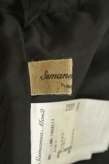 SM2（サマンサモスモス）の古着「ヘリンボーン起毛テーパードパンツ（パンツ）」大画像６へ