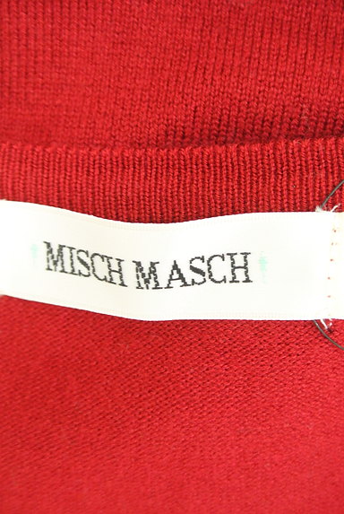 MISCH MASCH（ミッシュマッシュ）の古着「きらきらボタンのカーディガン（カーディガン・ボレロ）」大画像６へ