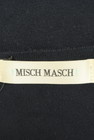 MISCH MASCH（ミッシュマッシュ）の古着「商品番号：PR10268921」-6