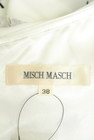 MISCH MASCH（ミッシュマッシュ）の古着「商品番号：PR10268922」-6