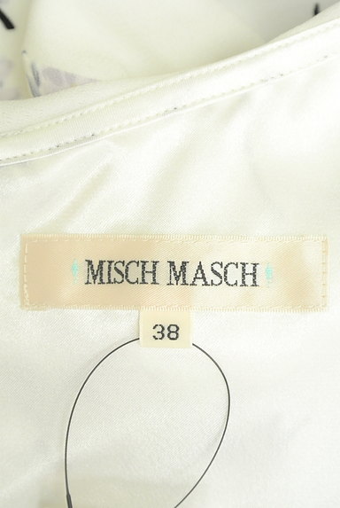 MISCH MASCH（ミッシュマッシュ）の古着「揺れるフレア袖花柄ワンピ（ワンピース・チュニック）」大画像６へ