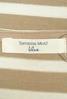 SM2（サマンサモスモス）の古着「商品番号：PR10268933」-6